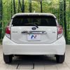 toyota aqua 2017 CFJ1792768 image 13
