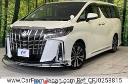 toyota alphard 2022 -TOYOTA--Alphard 3BA-AGH30W--AGH30-0424279---TOYOTA--Alphard 3BA-AGH30W--AGH30-0424279-