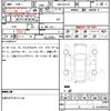 lexus nx 2015 quick_quick_DBA-AGZ10_1005252 image 13