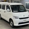 toyota townace-van 2022 -TOYOTA--Townace Van S413M-006896---TOYOTA--Townace Van S413M-006896- image 5