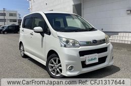 subaru stella 2012 -SUBARU--Stella DBA-LA100F--LA100F-0019345---SUBARU--Stella DBA-LA100F--LA100F-0019345-
