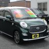 daihatsu cast 2018 -DAIHATSU 【鹿児島 582ﾃ4782】--Cast LA250S--0132736---DAIHATSU 【鹿児島 582ﾃ4782】--Cast LA250S--0132736- image 24