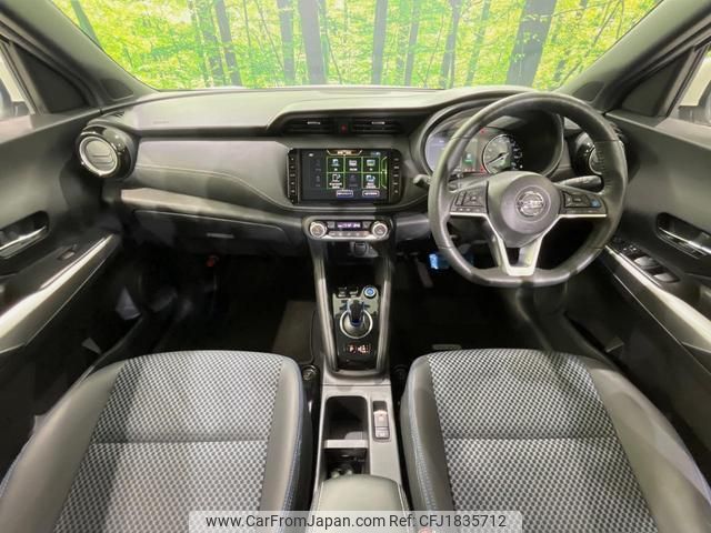 nissan nissan-others 2021 CFJ1835712 image 2