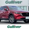 mazda cx-5 2022 CFJ1735089 image 1
