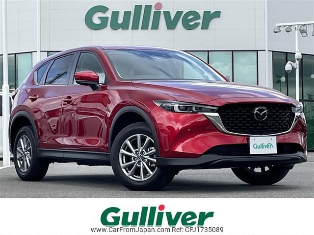mazda cx-5 2022 CFJ1735089 image 1