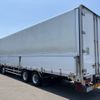 mitsubishi-fuso super-great 2016 -MITSUBISHI--Super Great QPG-FS64VZ--FS64VZ-521104---MITSUBISHI--Super Great QPG-FS64VZ--FS64VZ-521104- image 6