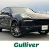porsche cayenne 2017 CFJ1844845 image 1