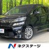 toyota vellfire 2012 CFJ1863202 image 1
