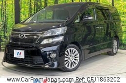 toyota vellfire 2012 CFJ1863202