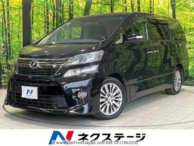 toyota vellfire 2012 CFJ1863202 image 1