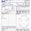 bmw x7 2020 -BMW--BMW X7 CW30--09D15649---BMW--BMW X7 CW30--09D15649- image 3