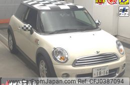 mini mini-others 2013 -BMW 【相模 530ﾅ1816】--BMW Mini SU16-0T630822---BMW 【相模 530ﾅ1816】--BMW Mini SU16-0T630822-