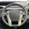 toyota aqua 2014 CFJ1697695 image 16