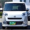 daihatsu move-canbus 2025 quick_quick_LA850S_LA850S-0096503 image 3