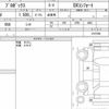 toyota probox 2021 quick_quick_5BE-NCP160V_0157396 image 6