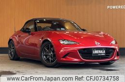 mazda roadster 2015 -MAZDA--Roadster DBA-ND5RC--ND5RC-106149---MAZDA--Roadster DBA-ND5RC--ND5RC-106149-