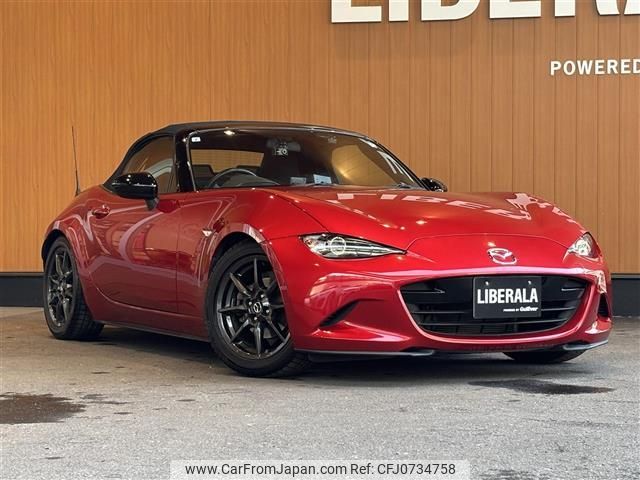 mazda roadster 2015 -MAZDA--Roadster DBA-ND5RC--ND5RC-106149---MAZDA--Roadster DBA-ND5RC--ND5RC-106149- image 1