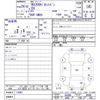 nissan nissan-others 2017 CFJ1756409 image 11