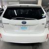 toyota prius-α 2013 AF-ZVW41-3306392 image 5