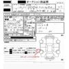 lexus ux 2021 CFJ1733818 image 19