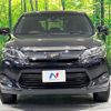 toyota harrier-hybrid 2017 CFJ1491491 image 14