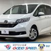 honda freed 2022 -HONDA--Freed 6BA-GB5--GB5-3185717---HONDA--Freed 6BA-GB5--GB5-3185717- image 1