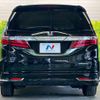 honda odyssey 2016 quick_quick_RC4_RC4-1000123 image 15