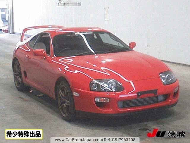 1996 Toyota Supra JZA80カイ - Car Price $57,119