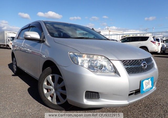 2008 Toyota Corolla Fielder DBA-NZE141G 2WD - Car Price $2,245