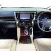 toyota alphard 2015 CFJ1633911 image 1