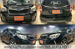 subaru forester 2013 quick_quick_DBA-SJG_SJG-012042