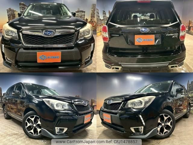 subaru forester 2013 quick_quick_DBA-SJG_SJG-012042 image 1