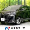 toyota alphard 2021 -TOYOTA--Alphard 3BA-AGH30W--AGH30-0395904---TOYOTA--Alphard 3BA-AGH30W--AGH30-0395904- image 1