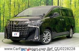 toyota alphard 2021 -TOYOTA--Alphard 3BA-AGH30W--AGH30-0395904---TOYOTA--Alphard 3BA-AGH30W--AGH30-0395904-