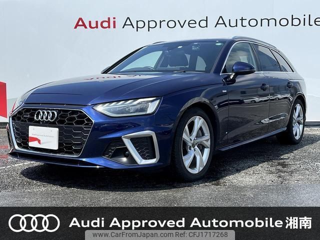 audi a4-avant 2022 CFJ1717268 image 1