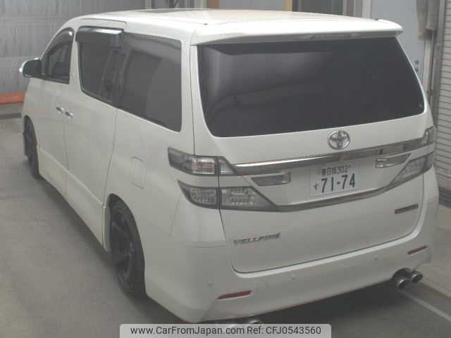 toyota vellfire 2014 -TOYOTA 【春日部 302ｽ7174】--Vellfire ANH20W-8315412---TOYOTA 【春日部 302ｽ7174】--Vellfire ANH20W-8315412- image 2