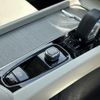 volvo xc60 2023 quick_quick_UB420TXCM2_LYVUZL1M9RB741676 image 8