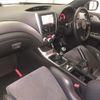 subaru impreza-wagon 2008 -SUBARU 【北九州 301ﾁ3760】--Impreza Wagon GRB-007521---SUBARU 【北九州 301ﾁ3760】--Impreza Wagon GRB-007521- image 5