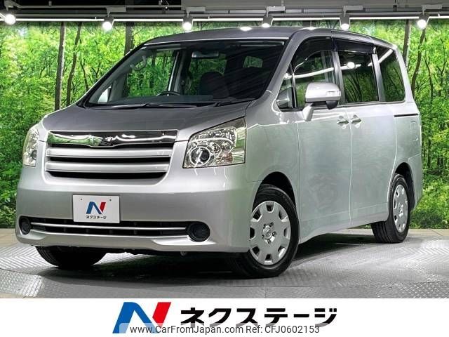 toyota noah 2010 -TOYOTA--Noah DBA-ZRR70G--ZRR70-0316929---TOYOTA--Noah DBA-ZRR70G--ZRR70-0316929- image 1