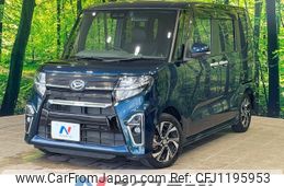 daihatsu tanto 2020 -DAIHATSU--Tanto 6BA-LA650S--LA650S-1050999---DAIHATSU--Tanto 6BA-LA650S--LA650S-1050999-