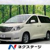 toyota alphard 2009 -TOYOTA--Alphard DBA-ANH25W--ANH25-8008467---TOYOTA--Alphard DBA-ANH25W--ANH25-8008467- image 1