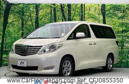 toyota alphard 2009 -TOYOTA--Alphard DBA-ANH25W--ANH25-8008467---TOYOTA--Alphard DBA-ANH25W--ANH25-8008467-