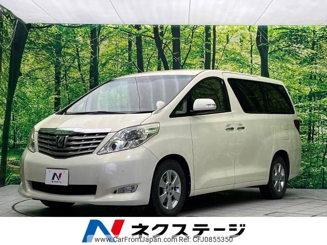 toyota alphard 2009 -TOYOTA--Alphard DBA-ANH25W--ANH25-8008467---TOYOTA--Alphard DBA-ANH25W--ANH25-8008467- image 1