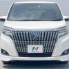 toyota esquire 2018 -TOYOTA--Esquire DAA-ZWR80G--ZWR80-0328680---TOYOTA--Esquire DAA-ZWR80G--ZWR80-0328680- image 16