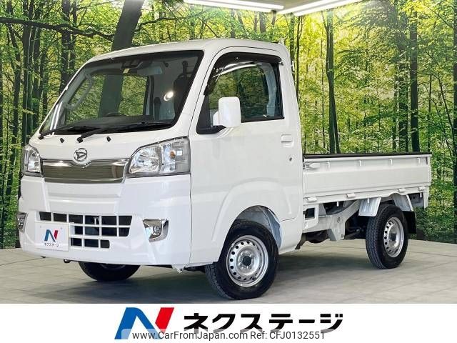 daihatsu hijet-truck 2019 -DAIHATSU--Hijet Truck EBD-S510P--S510P-0253397---DAIHATSU--Hijet Truck EBD-S510P--S510P-0253397- image 1