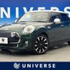 mini mini-others 2016 -BMW--BMW Mini LDA-XT15--WMWXT320602F05503---BMW--BMW Mini LDA-XT15--WMWXT320602F05503- image 1