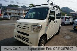 honda n-van 2019 GOO_JP_700080397030250707002