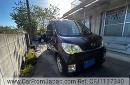daihatsu tanto-exe 2010 -DAIHATSU--Tanto Exe DBA-L455S--L455S-0026723---DAIHATSU--Tanto Exe DBA-L455S--L455S-0026723-