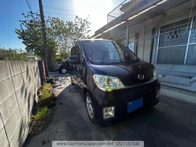 daihatsu tanto-exe 2010 -DAIHATSU--Tanto Exe DBA-L455S--L455S-0026723---DAIHATSU--Tanto Exe DBA-L455S--L455S-0026723- image 1