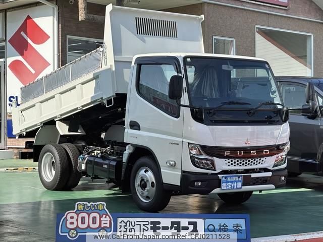 mitsubishi-fuso canter 2023 GOO_JP_700060017330240912033 image 1